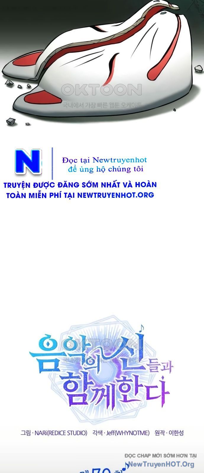 Đồng Hành Cùng Các Thiên Tài Âm Nhạc Chapter 70 - Trang 2