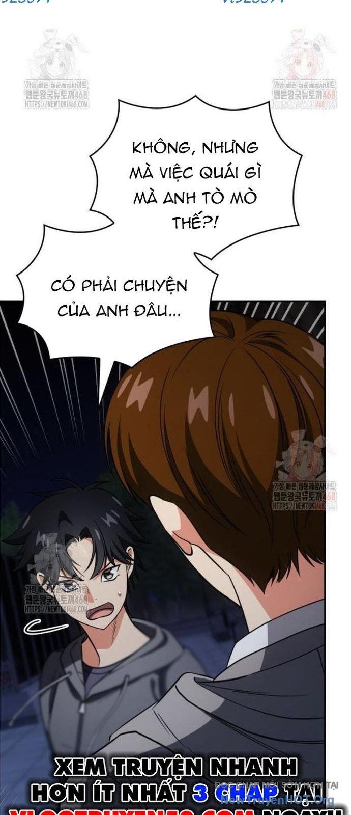 Đồng Hành Cùng Các Thiên Tài Âm Nhạc Chapter 75 - Trang 2