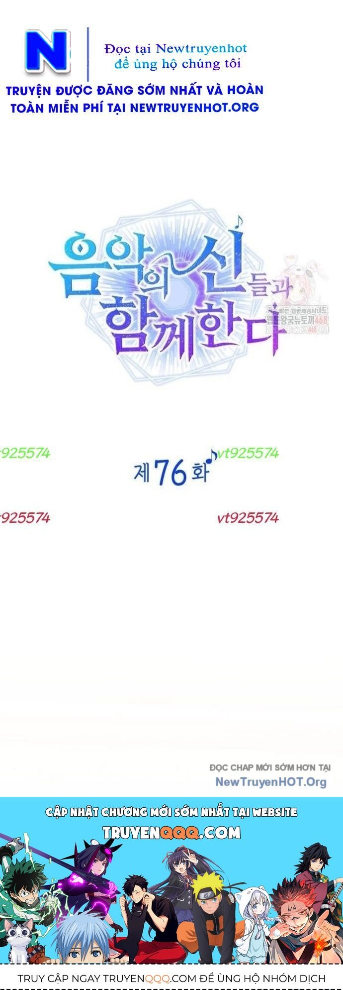 Đồng Hành Cùng Các Thiên Tài Âm Nhạc Chapter 76 - Trang 2