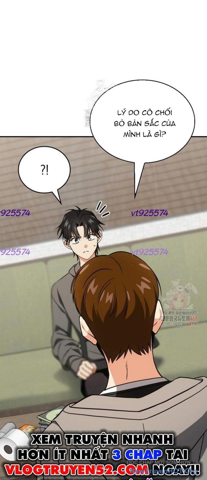 Đồng Hành Cùng Các Thiên Tài Âm Nhạc Chapter 76 - Trang 2