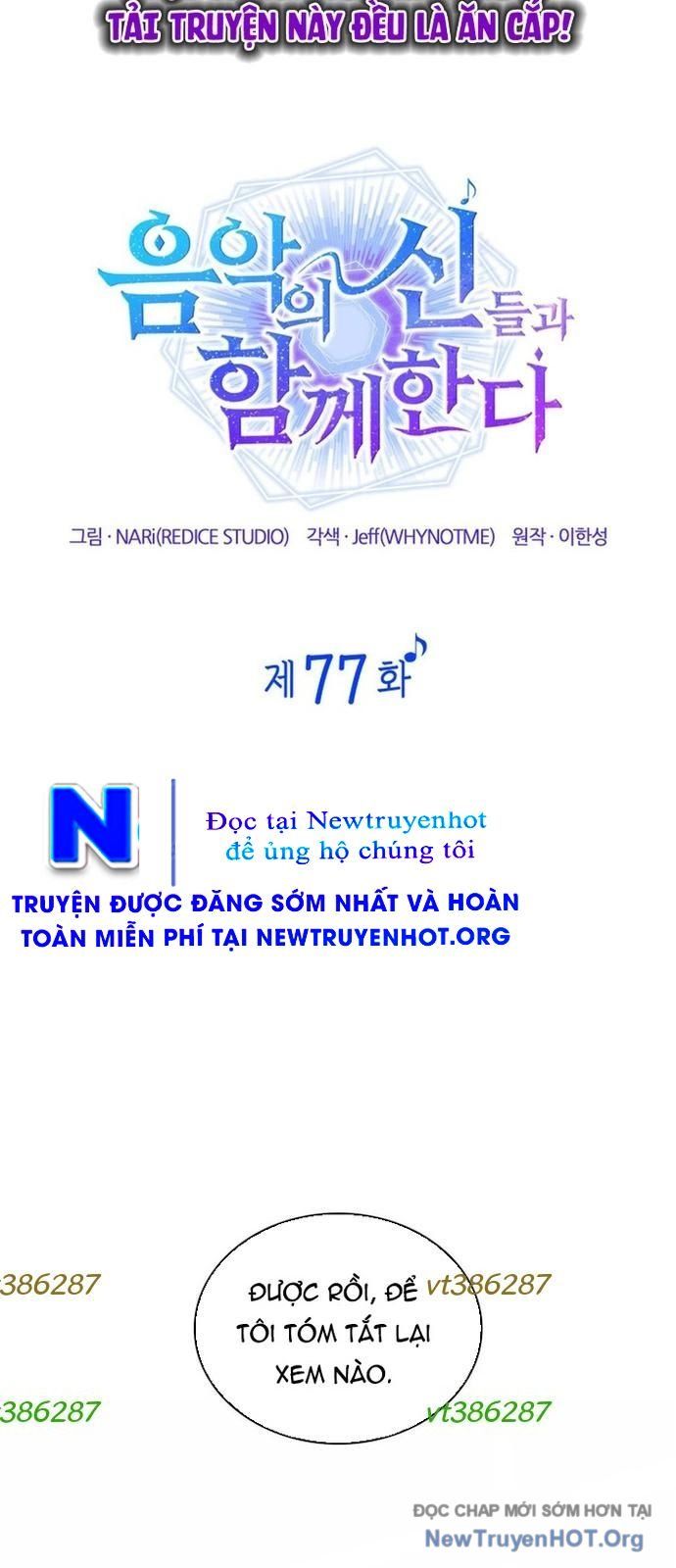 Đồng Hành Cùng Các Thiên Tài Âm Nhạc Chapter 77 - Trang 2