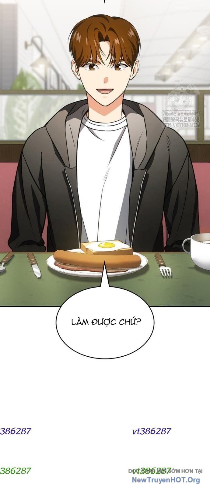 Đồng Hành Cùng Các Thiên Tài Âm Nhạc Chapter 79 - Trang 2
