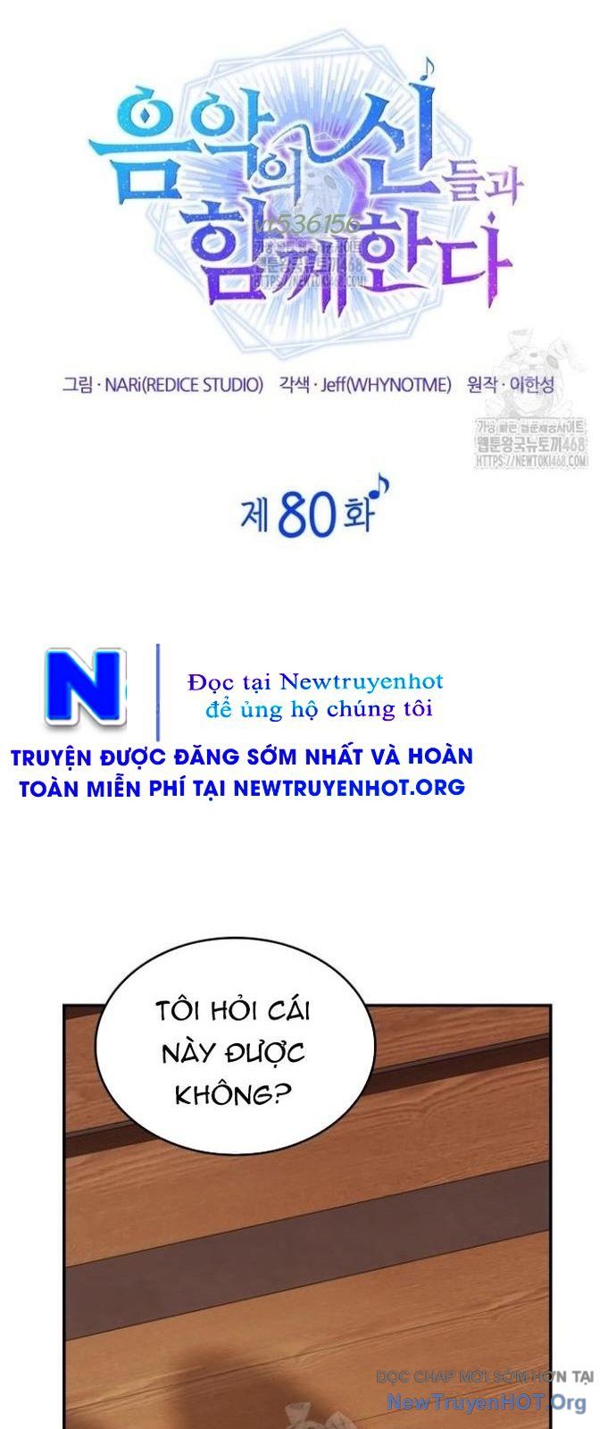 Đồng Hành Cùng Các Thiên Tài Âm Nhạc Chapter 80 - Trang 2