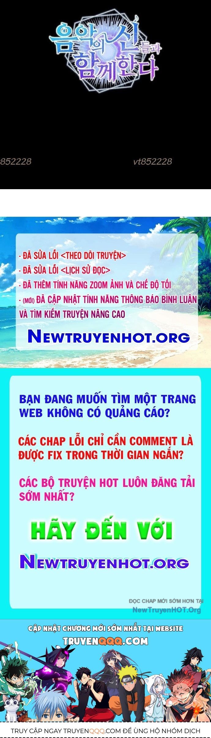 Đồng Hành Cùng Các Thiên Tài Âm Nhạc Chapter 82 - Trang 2
