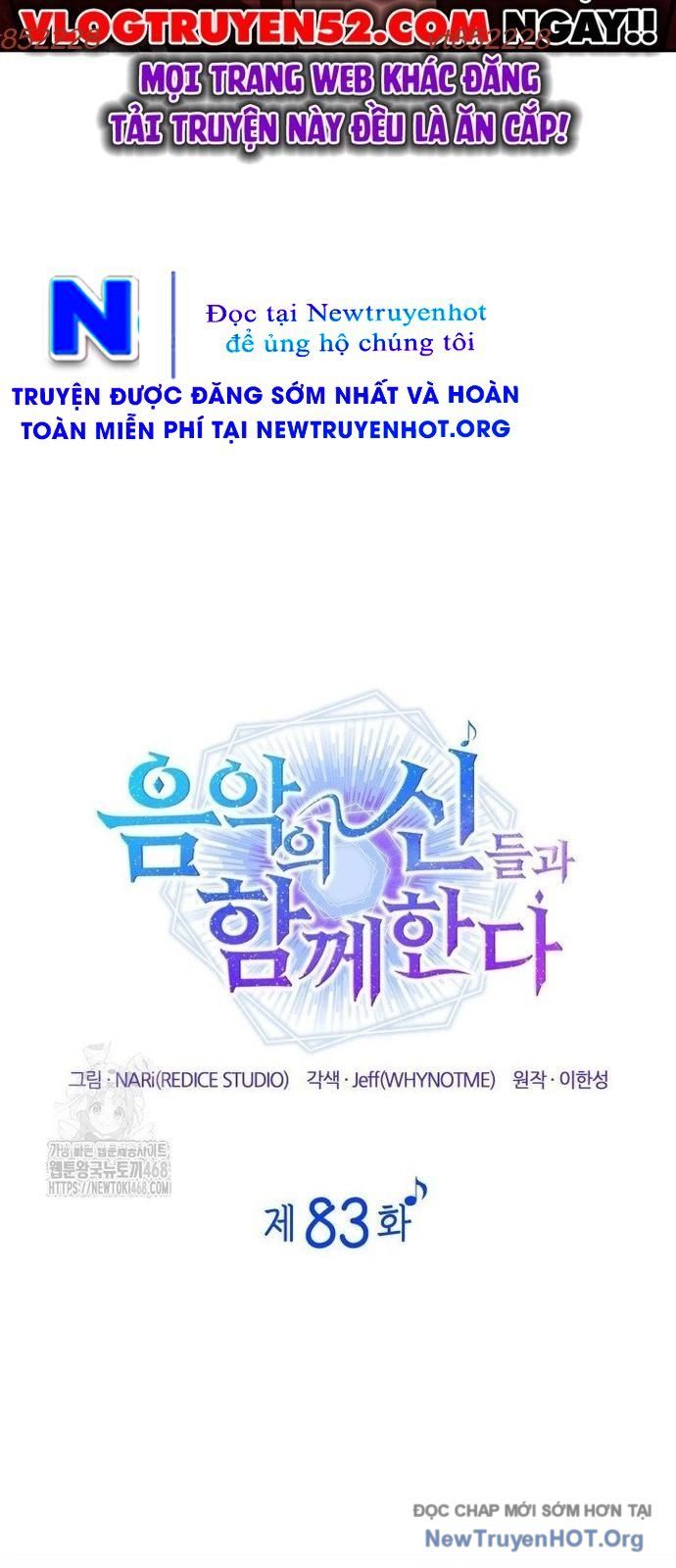 Đồng Hành Cùng Các Thiên Tài Âm Nhạc Chapter 83 - Trang 2