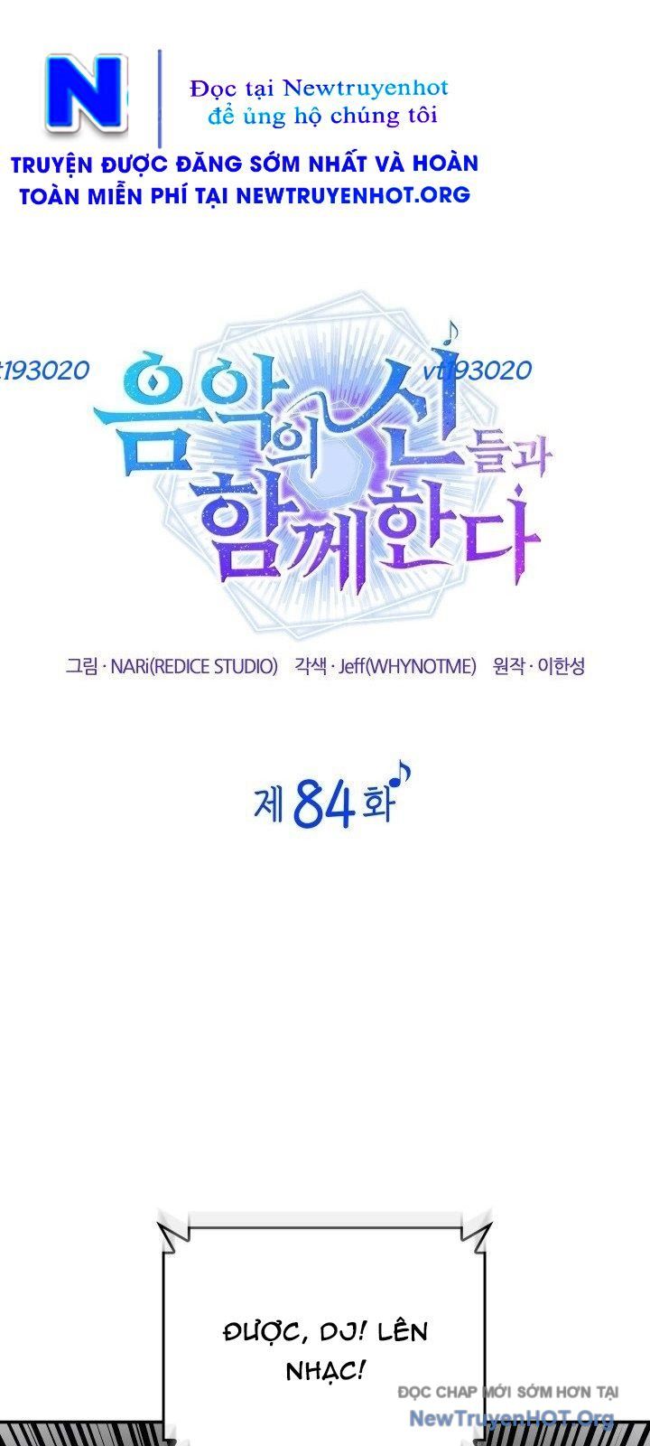Đồng Hành Cùng Các Thiên Tài Âm Nhạc Chapter 84 - Trang 2