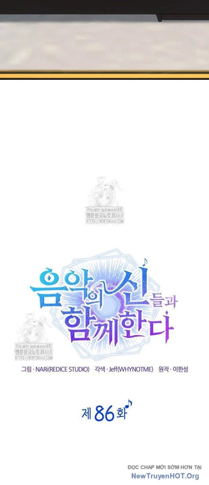 Đồng Hành Cùng Các Thiên Tài Âm Nhạc Chapter 86 - Trang 2