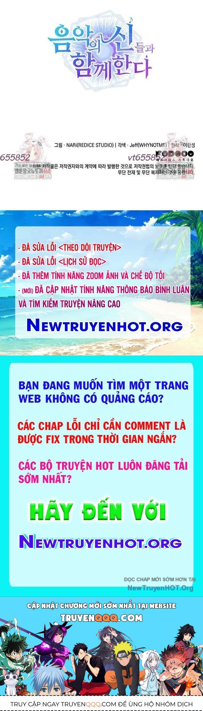 Đồng Hành Cùng Các Thiên Tài Âm Nhạc Chapter 87 - Trang 2