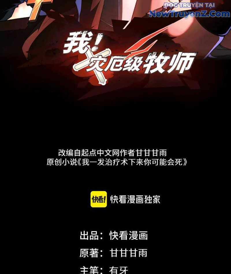 Ta Là Tai Họa Cấp Mục Sư Chapter 40 - Trang 2