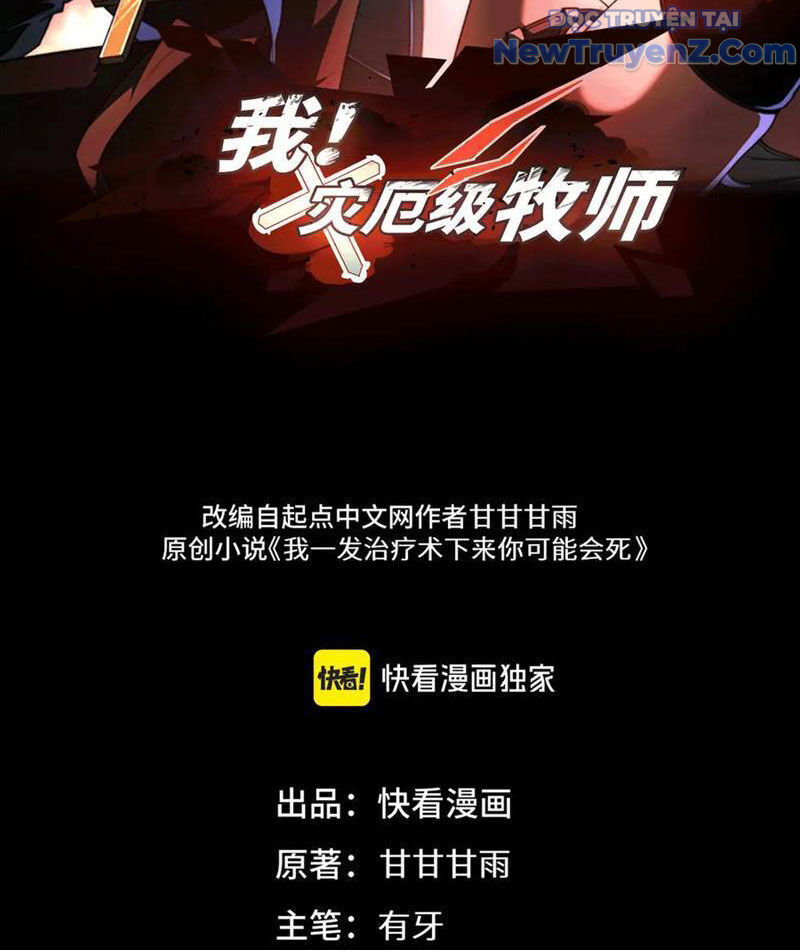 Ta Là Tai Họa Cấp Mục Sư Chapter 44 - Trang 2