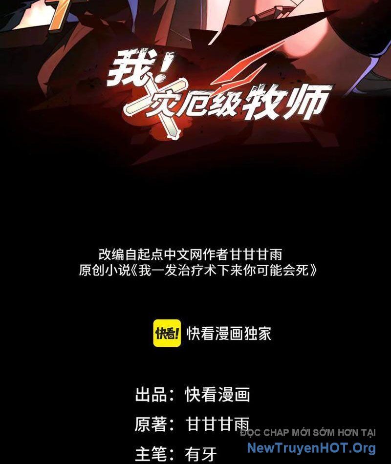 Ta Là Tai Họa Cấp Mục Sư Chapter 50 - Trang 2