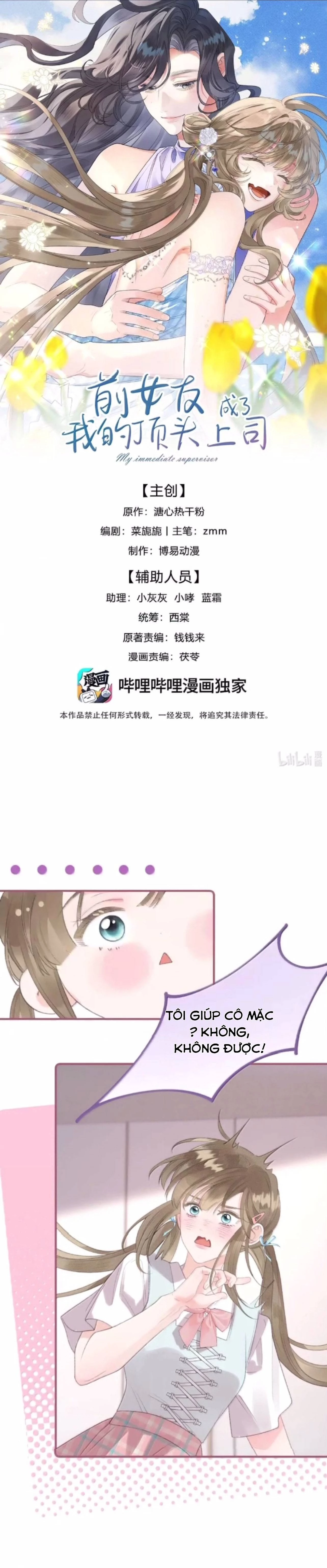 Bạn Gái Cũ Trở Thành Sếp Của Tôi Chapter 45 - Trang 2