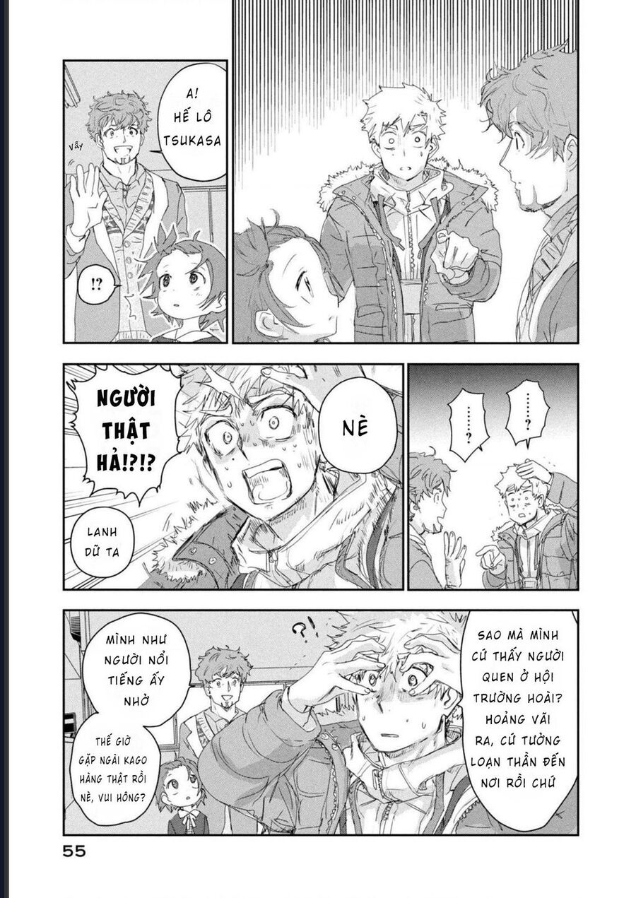 Medalist Chapter 17 - Trang 2