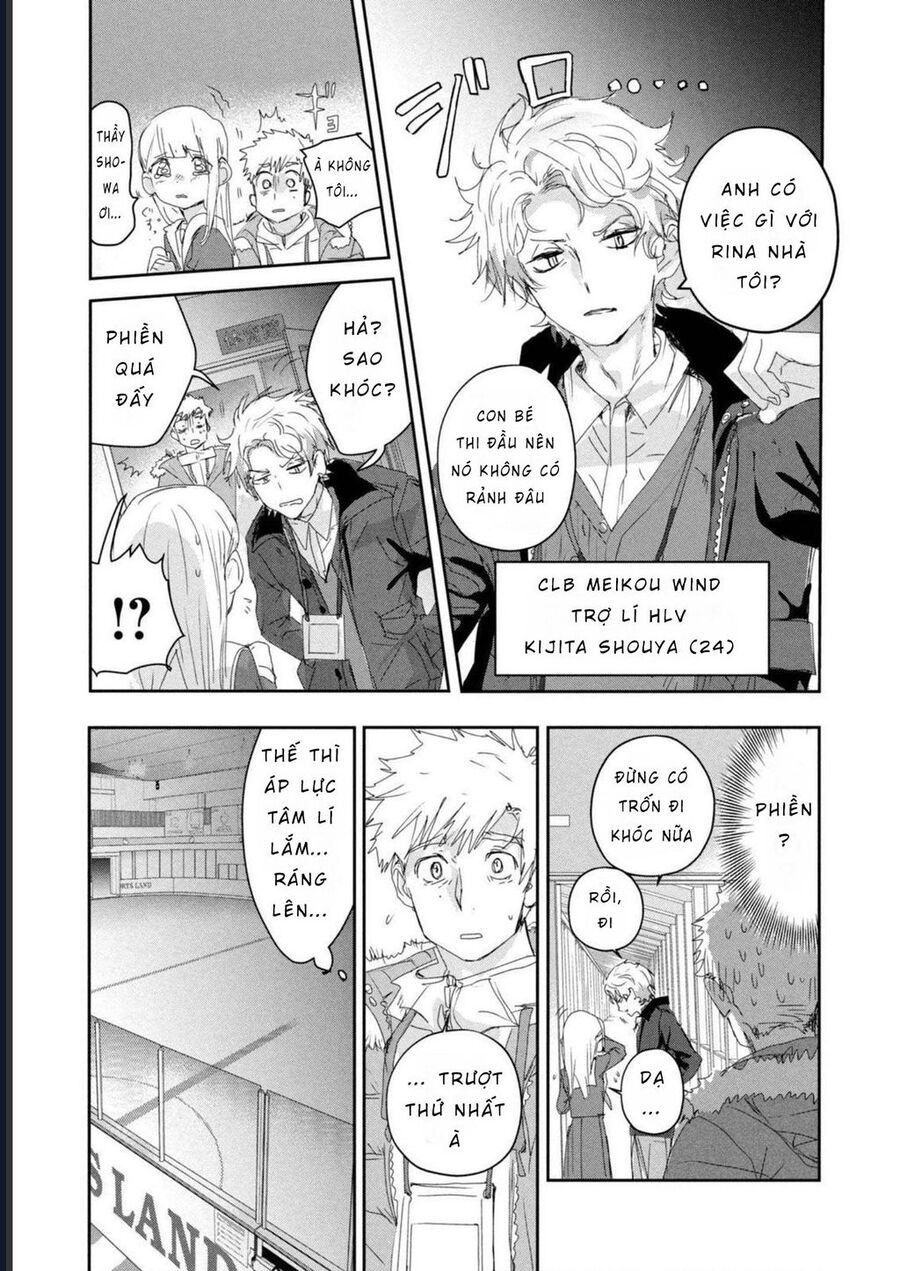 Medalist Chapter 17 - Trang 2