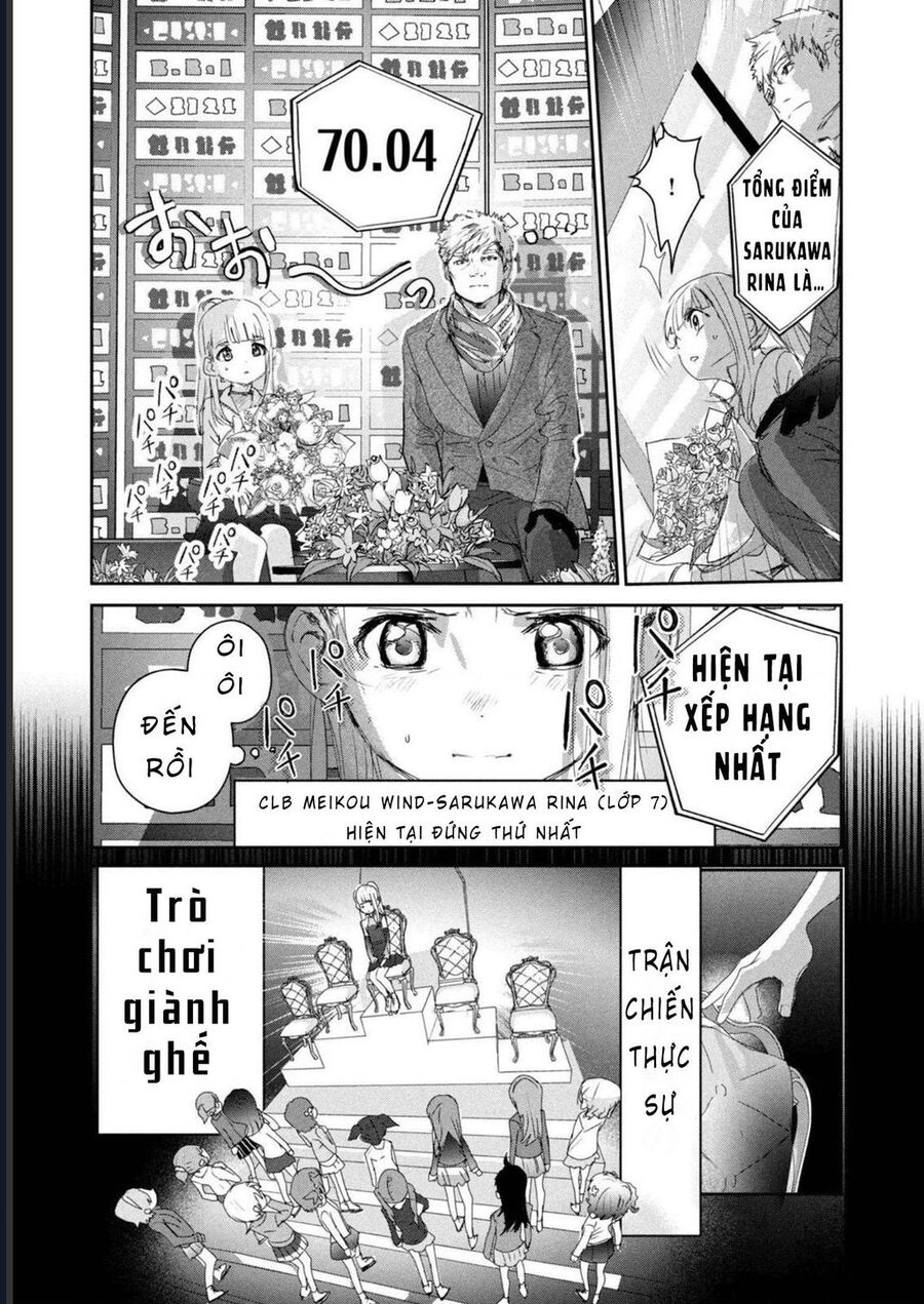 Medalist Chapter 17 - Trang 2