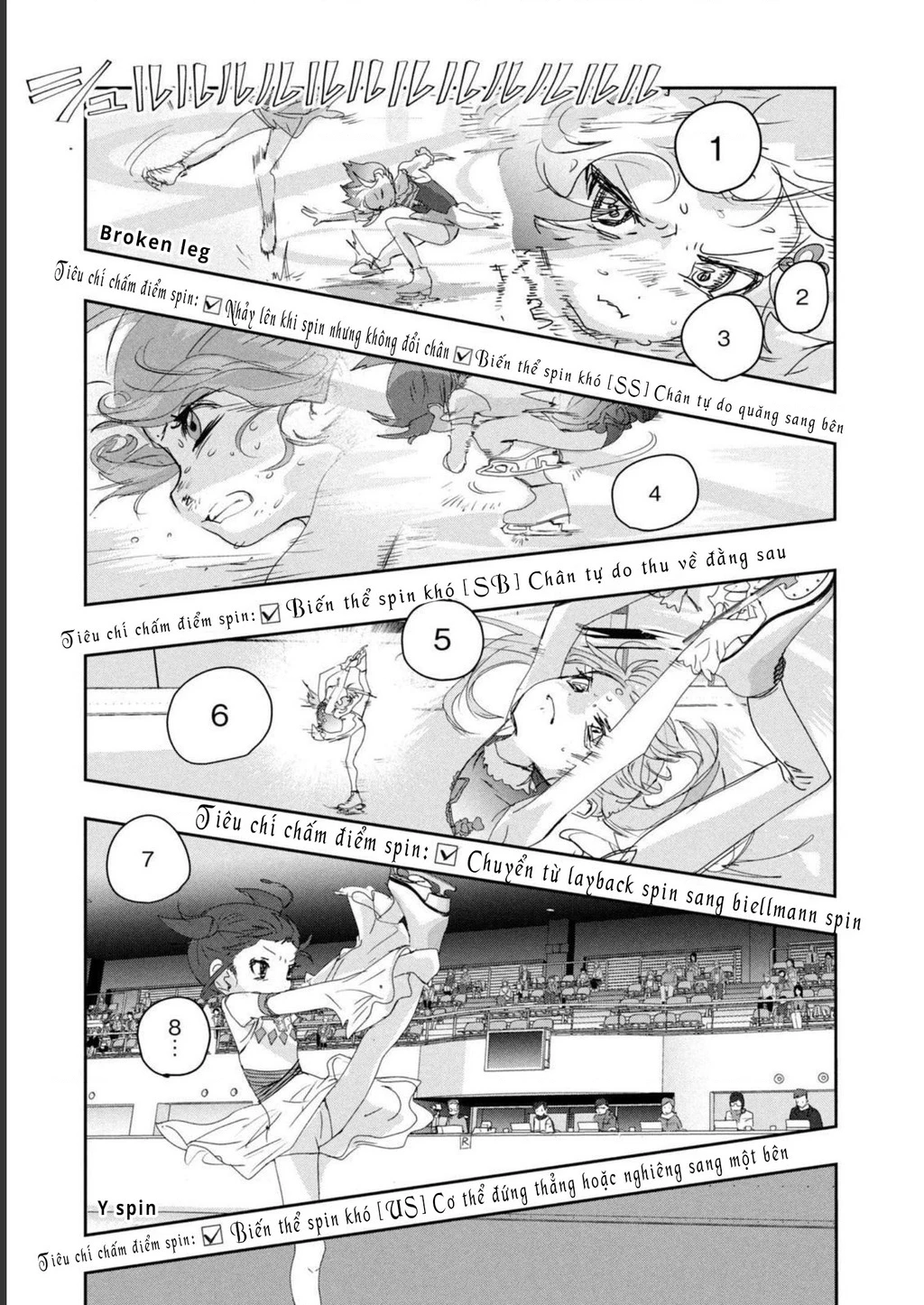 Medalist Chapter 18 - Trang 2