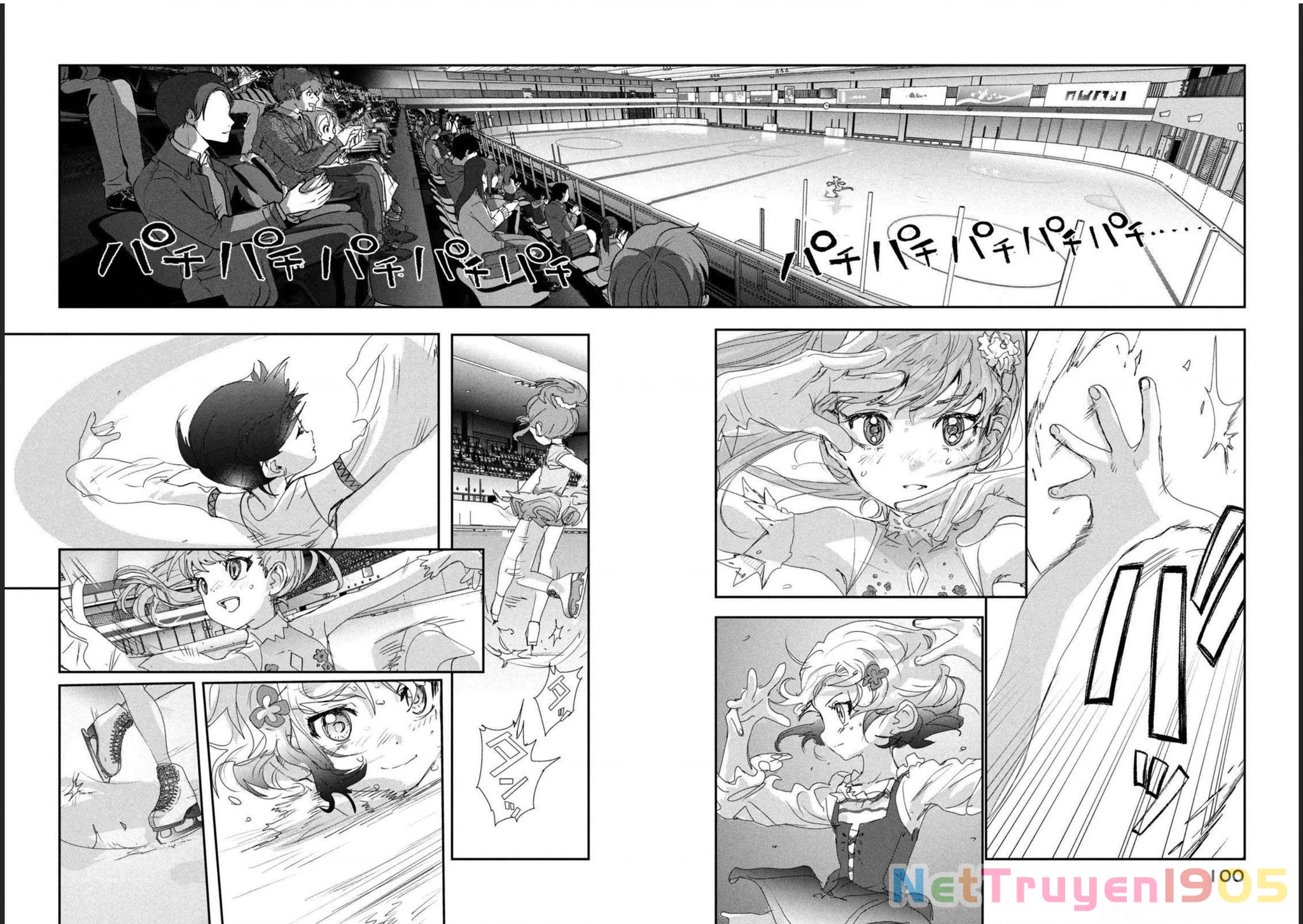 Medalist Chapter 18 - Trang 2