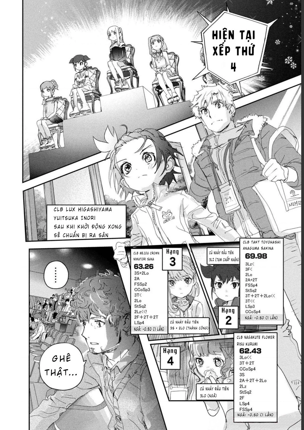 Medalist Chapter 18 - Trang 2