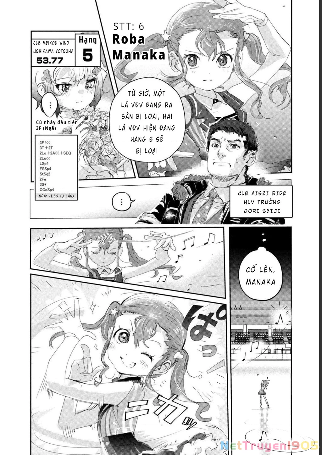 Medalist Chapter 18 - Trang 2