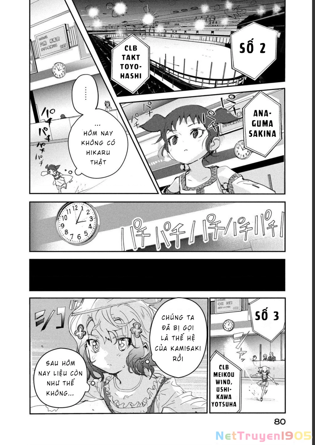 Medalist Chapter 18 - Trang 2