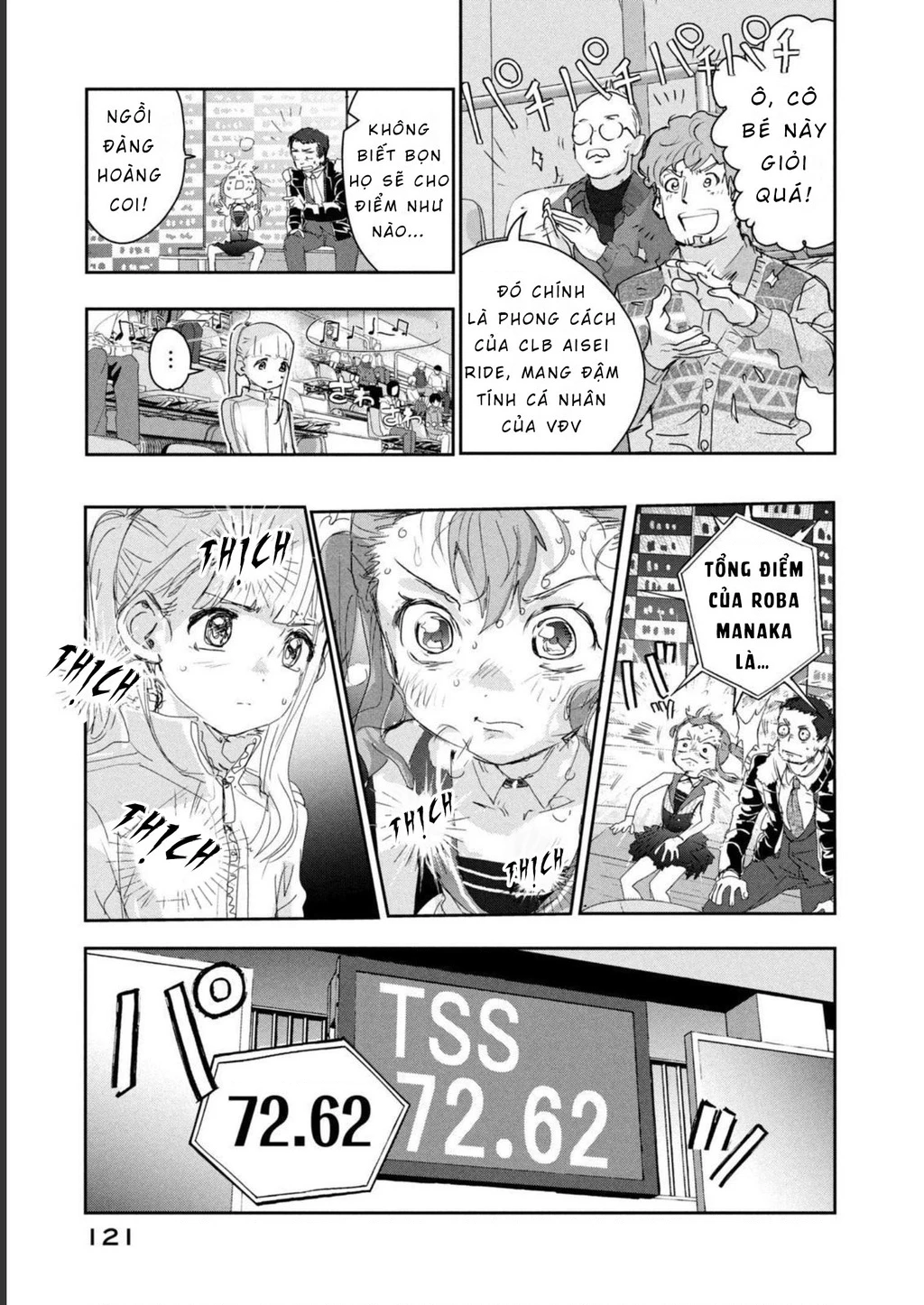 Medalist Chapter 18 - Trang 2