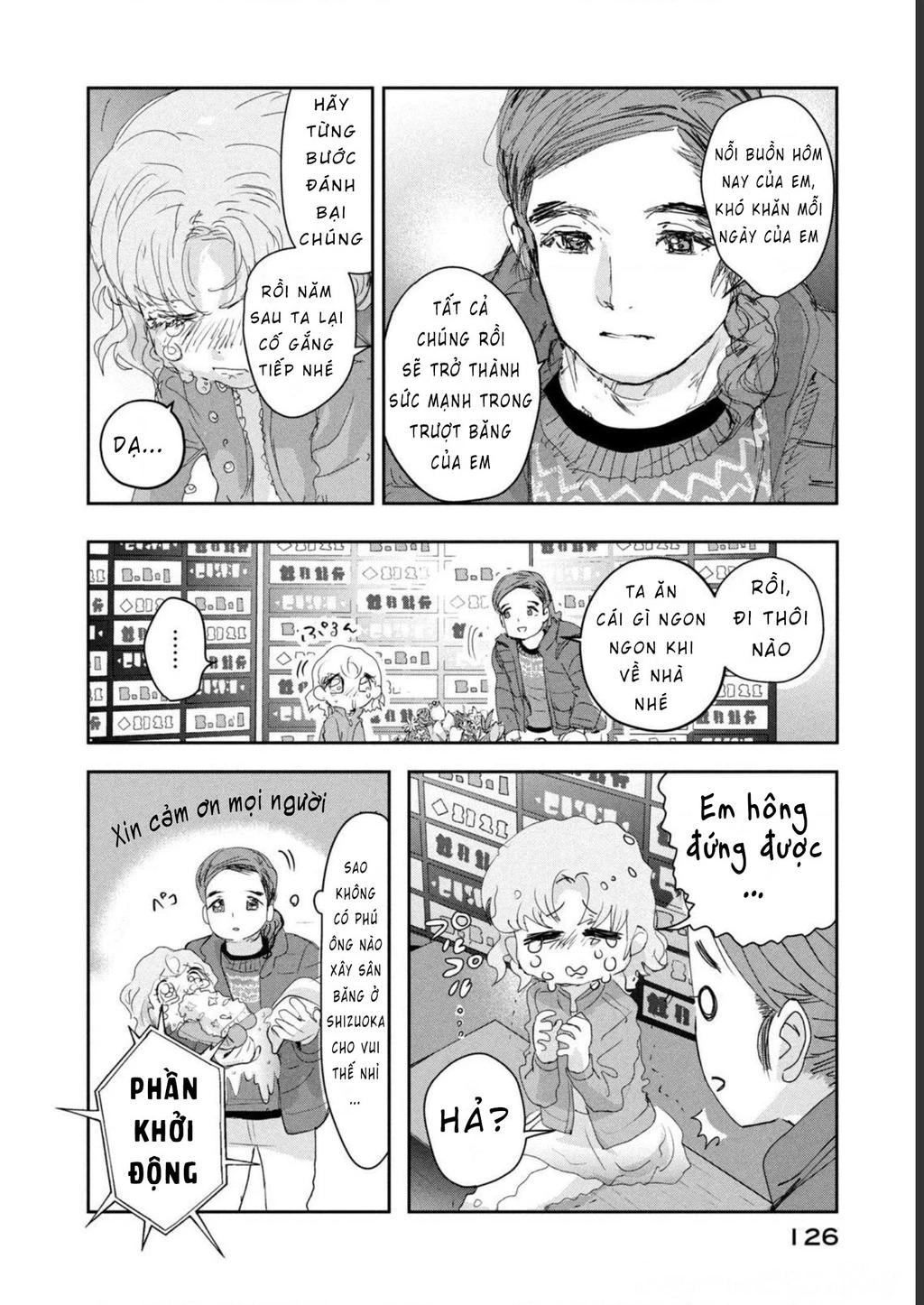 Medalist Chapter 18 - Trang 2