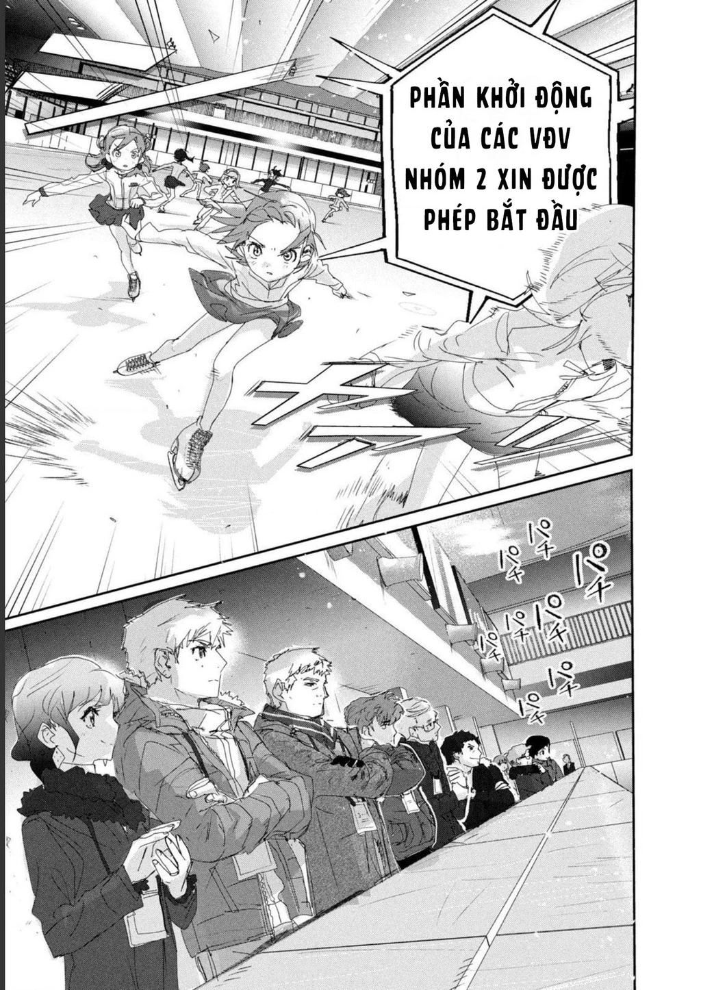 Medalist Chapter 18 - Trang 2