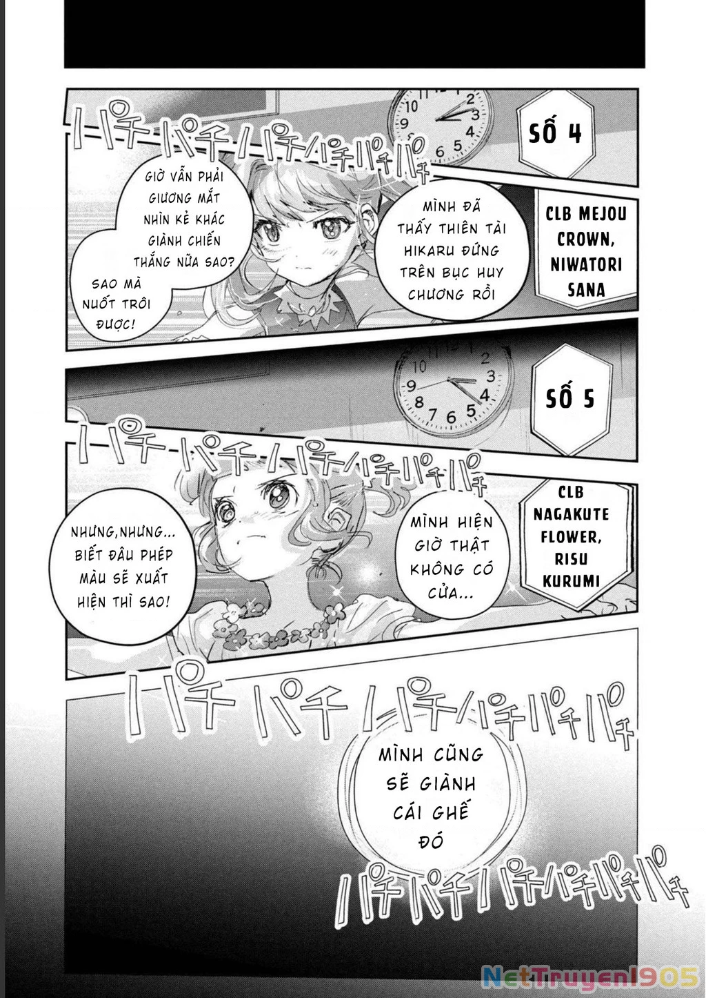 Medalist Chapter 18 - Trang 2