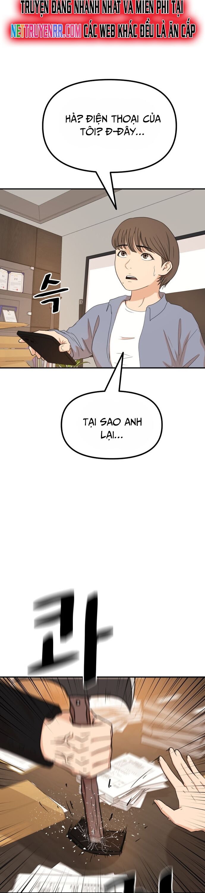Bạn Trai Vệ Sĩ Chapter 140 - Trang 2