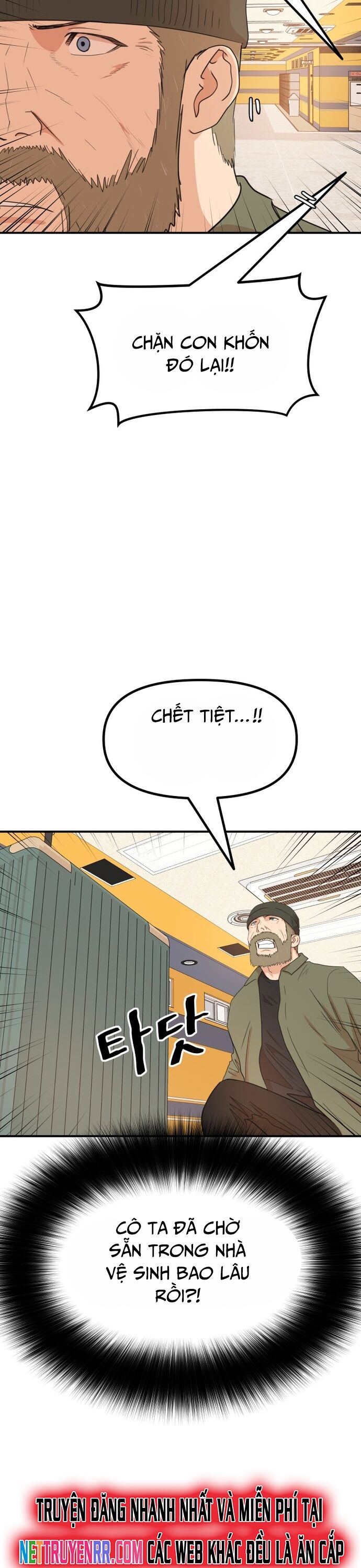 Bạn Trai Vệ Sĩ Chapter 140 - Trang 2