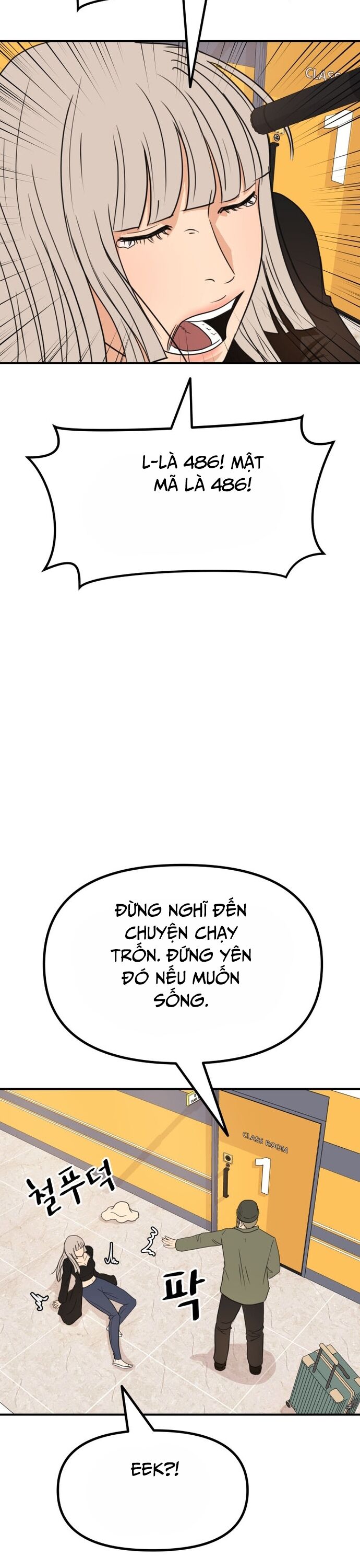 Bạn Trai Vệ Sĩ Chapter 140 - Trang 2