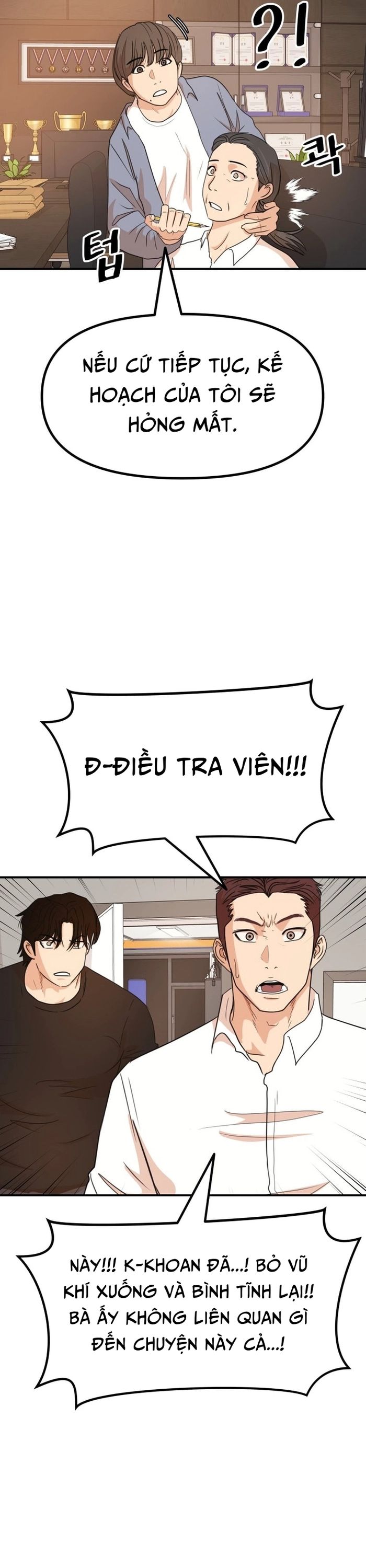 Bạn Trai Vệ Sĩ Chapter 143 - Trang 2