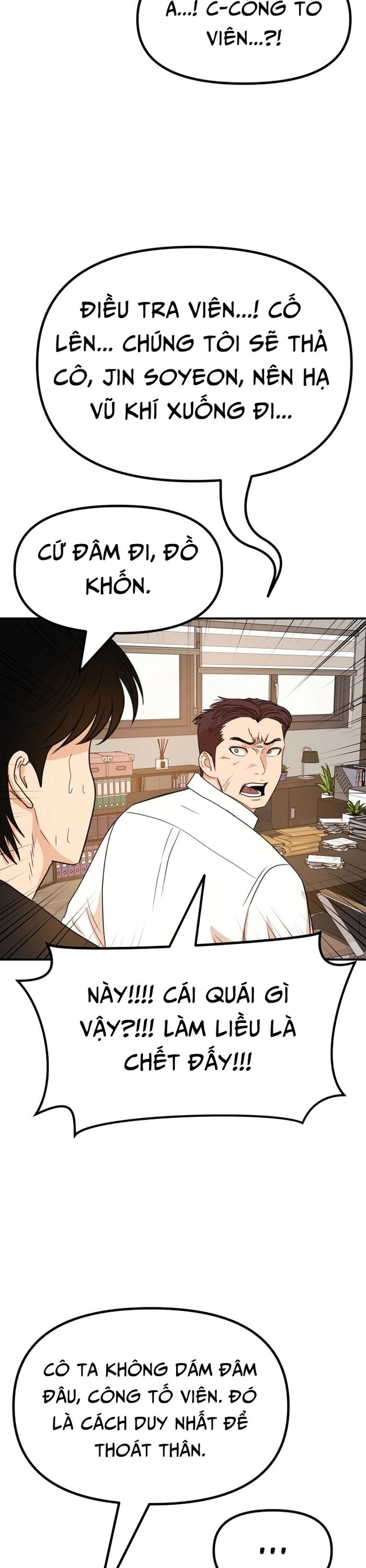 Bạn Trai Vệ Sĩ Chapter 143 - Trang 2