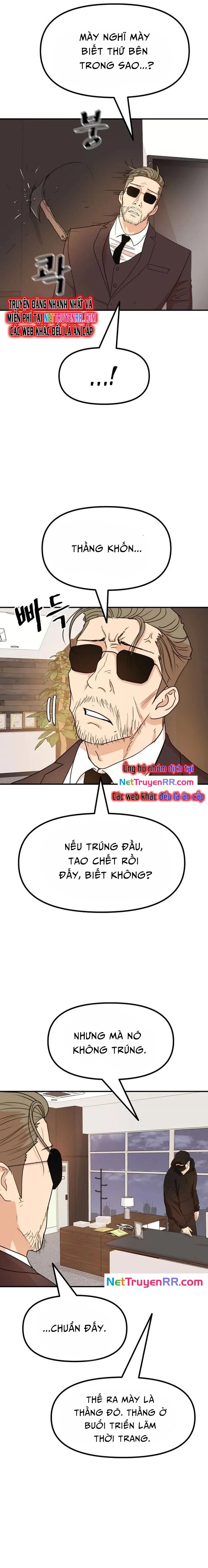 Bạn Trai Vệ Sĩ Chapter 144 - Trang 2