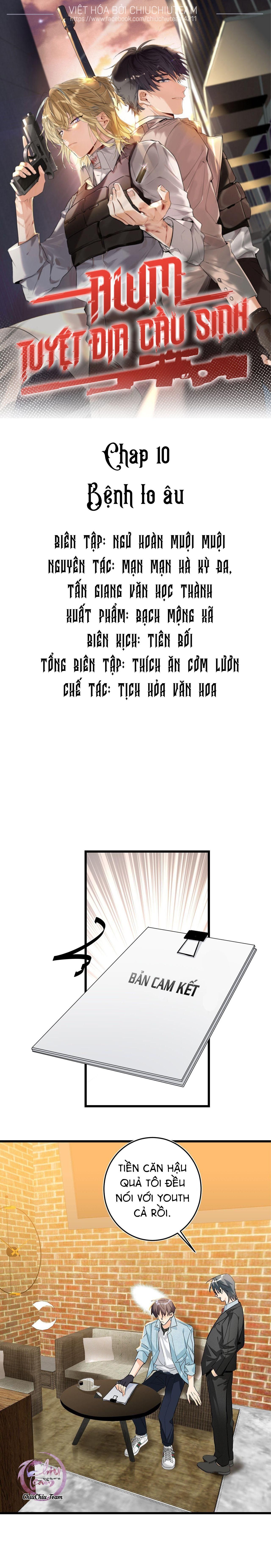 Awm Tuyệt Địa Cầu Sinh Chapter 10 - Trang 2
