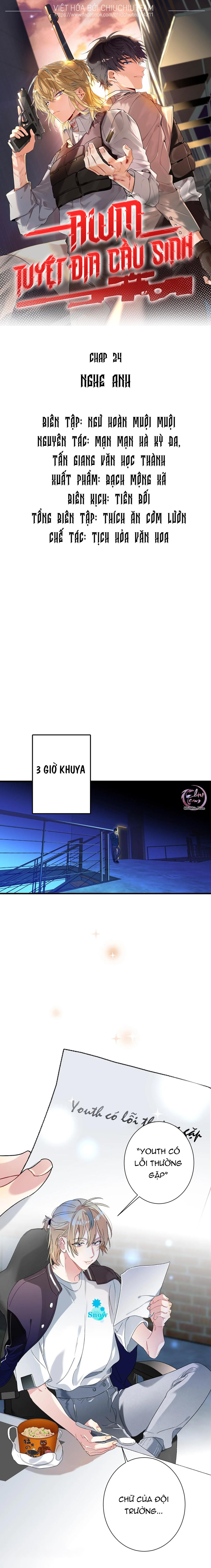 Awm Tuyệt Địa Cầu Sinh Chapter 24 - Trang 2