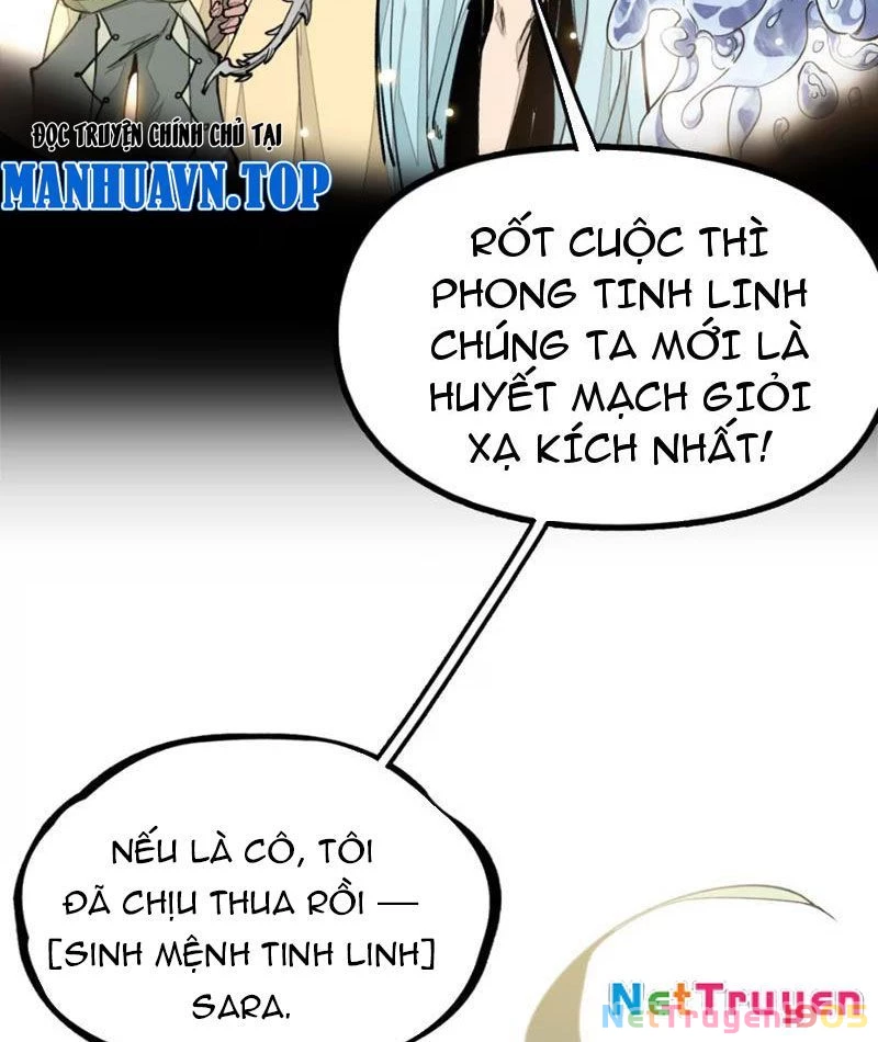 Tinh Linh Chi Hậu Chapter 1 - Trang 2