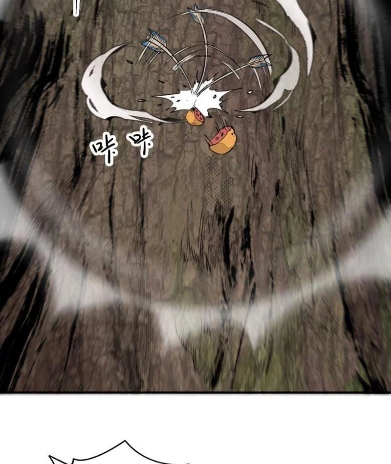 Tinh Linh Chi Hậu Chapter 1 - Trang 2