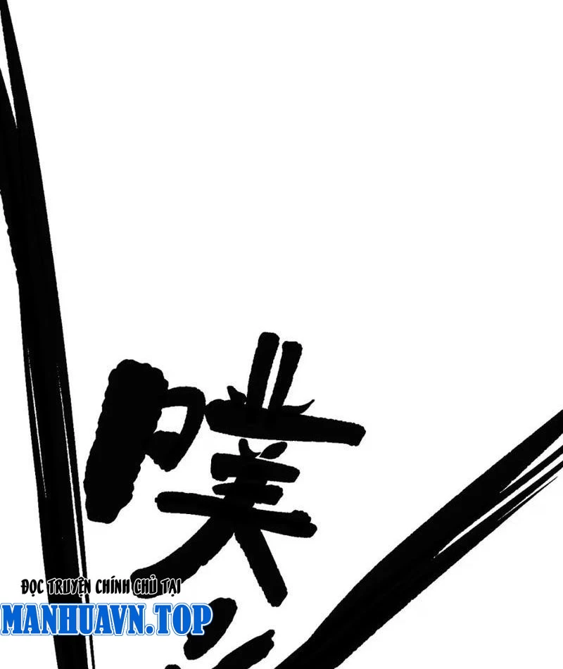 Tinh Linh Chi Hậu Chapter 2 - Trang 2