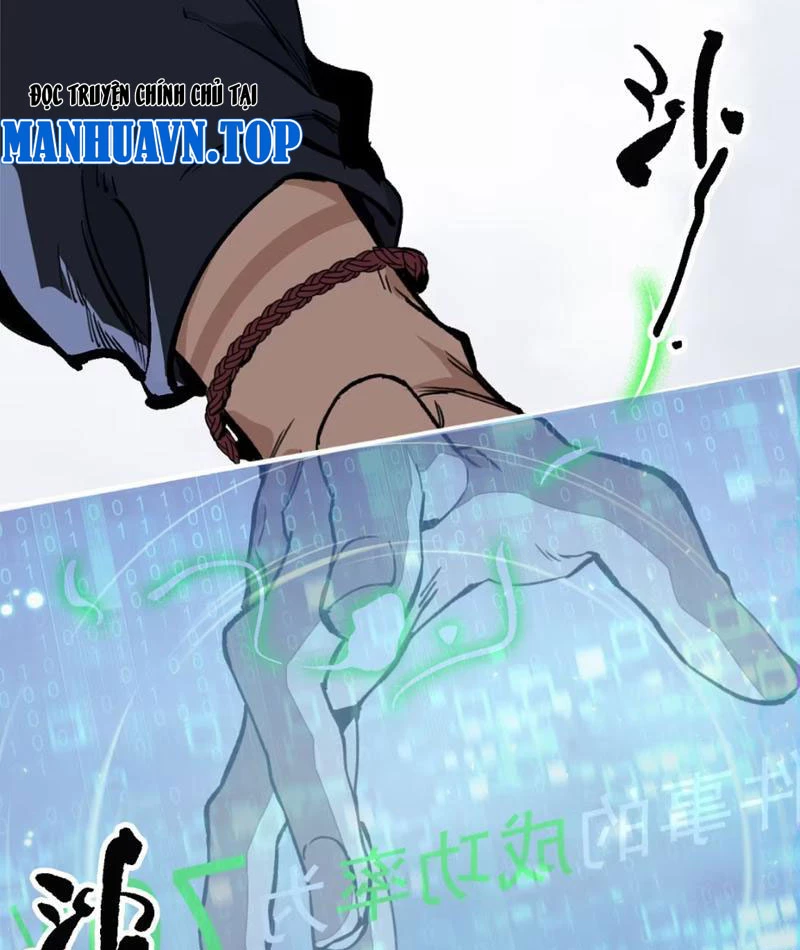 Tinh Linh Chi Hậu Chapter 2 - Trang 2