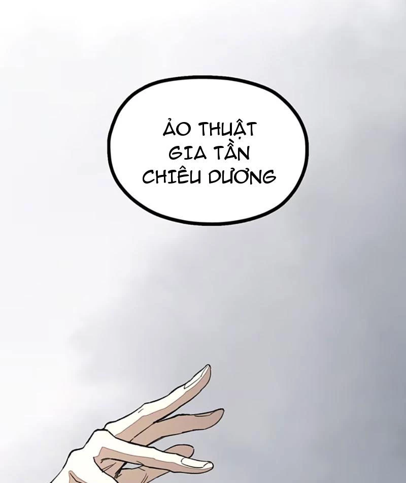 Tinh Linh Chi Hậu Chapter 7 - Trang 2