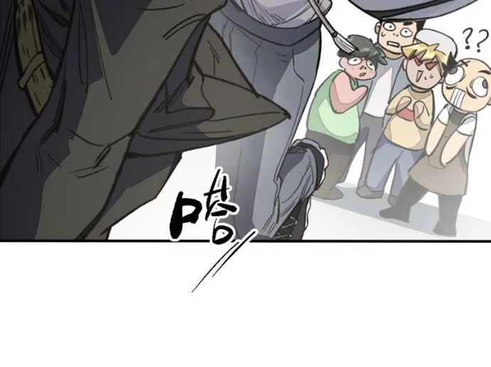 Tinh Linh Chi Hậu Chapter 8 - Trang 2
