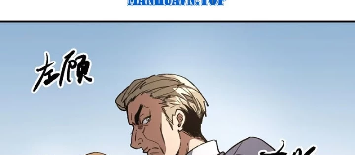 Tinh Linh Chi Hậu Chapter 10 - Trang 2