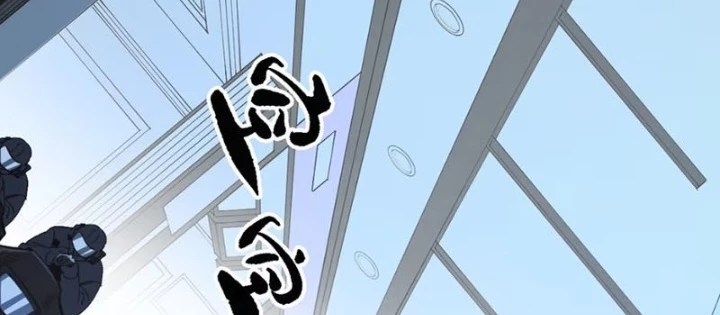 Tinh Linh Chi Hậu Chapter 10 - Trang 2