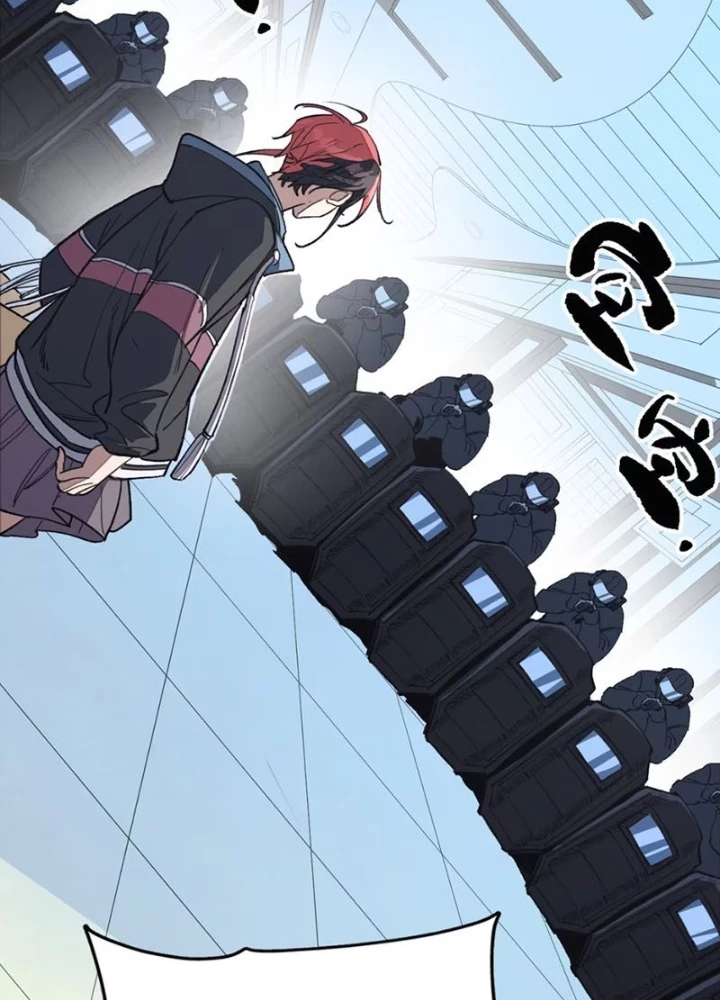 Tinh Linh Chi Hậu Chapter 10 - Trang 2