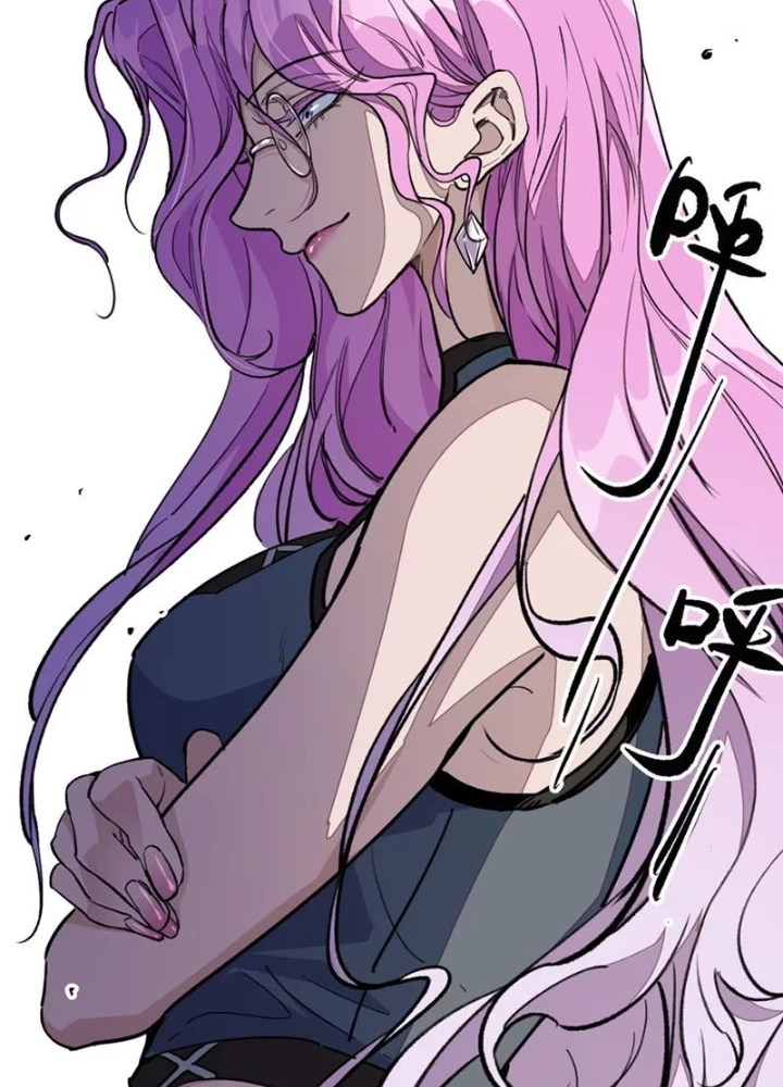 Tinh Linh Chi Hậu Chapter 10 - Trang 2