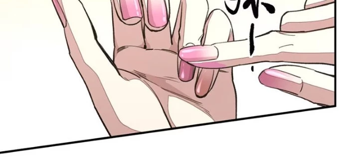 Tinh Linh Chi Hậu Chapter 10 - Trang 2