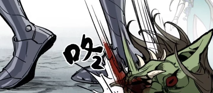 Tinh Linh Chi Hậu Chapter 11 - Trang 2