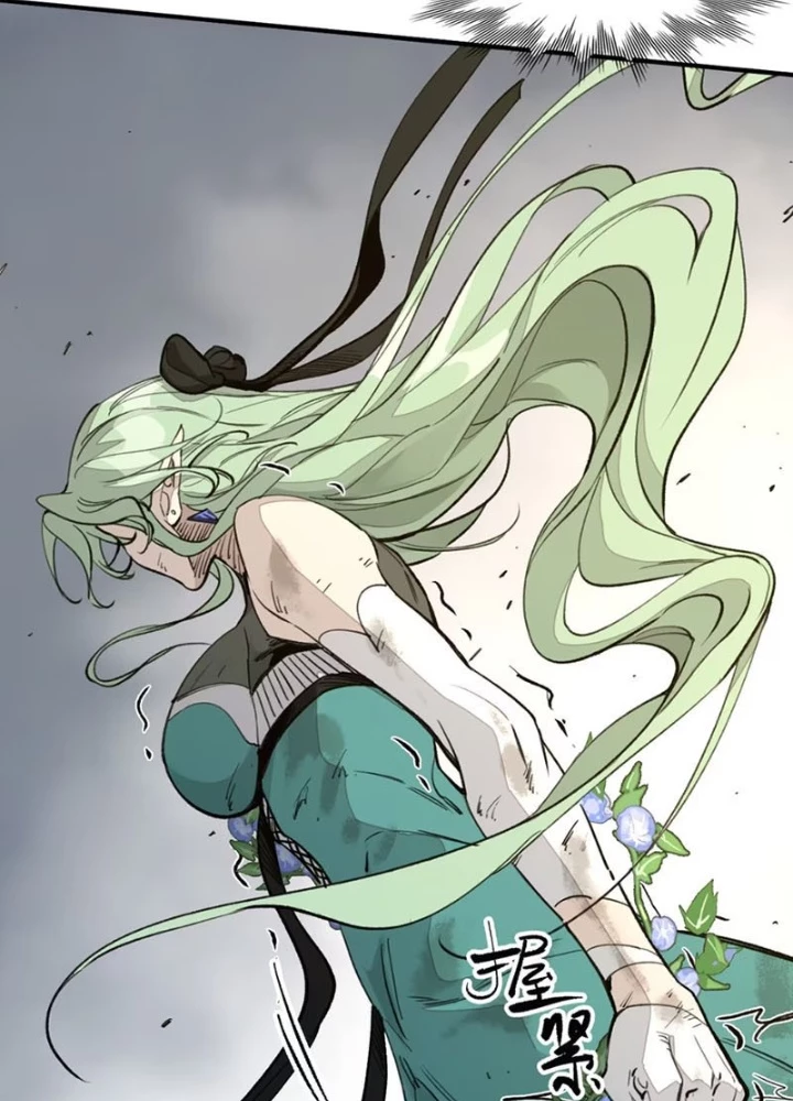 Tinh Linh Chi Hậu Chapter 11 - Trang 2