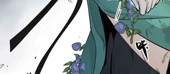 Tinh Linh Chi Hậu Chapter 11 - Trang 2